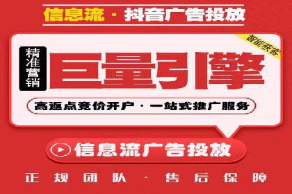 案例分析：利用百度推广打造爆款产品