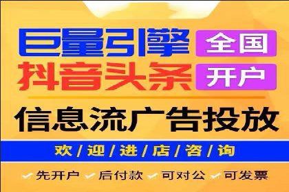 竞价推广中的数据监控与策略调整——一则成功案例